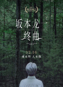 玩转末日帝国：新手必读指南